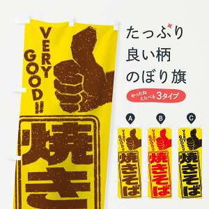 ylR|X360z ̂ڂ Ă΂̂ڂ 2K6E ObYv ył܂+1017~z