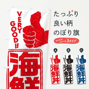 �y�l�R�|�X����360�z �̂ڂ�� �C�N���̂ڂ� 2K6N �C�N���� �O�b�Y�v�� �y������ł��܂�+1017�~�z