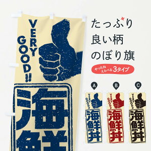 �y�l�R�|�X����360�z �̂ڂ�� �C�N���̂ڂ� 2K65 �C�N���� �O�b�Y�v�� �y������ł��܂�+1017�~�z