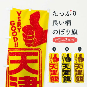 ylR|X360z ̂ڂ VÔт̂ڂ 2KXN ؗ ObYv ył܂+1017~z