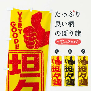 ylR|X360z ̂ڂ RX˂̂ڂ 2KXL ؖ ObYv ył܂+1017~z