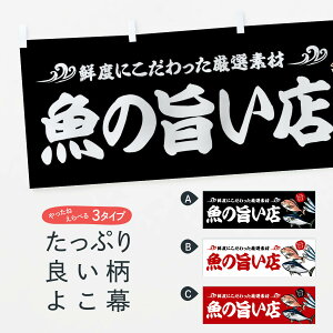 ylR|X360z  ̎|X 2WW2 NxɂIf 