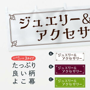 ylR|X360z  WG[EANZT[ 2KNA