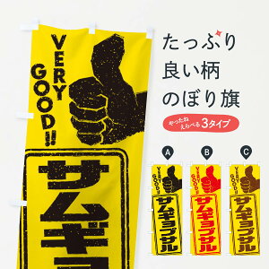 ylR|X360z ̂ڂ TMvT̂ڂ 2KK5 ؍Ă ObYv ył܂+1017~z