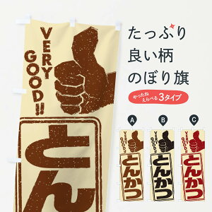 ylR|X360z ̂ڂ Ƃ񂩂̂ڂ 2K8P JcEJcc ObYv ył܂+1017~z