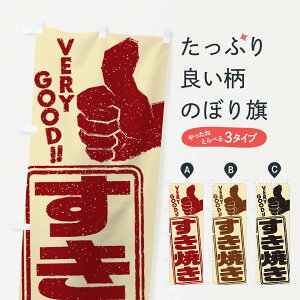 ylR|X360z ̂ڂ Ă̂ڂ 2KLF 痿 ObYv ył܂+1017~z