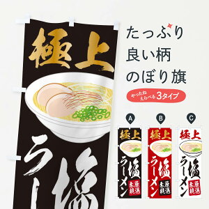 ylR|X360z ̂ڂ [̂ڂ 2KSC [߂  ObYv ył܂+1017~z