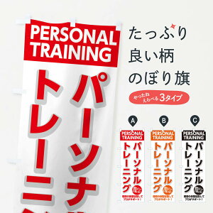 ylR|X360z ̂ڂ p[\ig[jÔڂ 2KSP g[jOW ObYv ył܂+1017~z