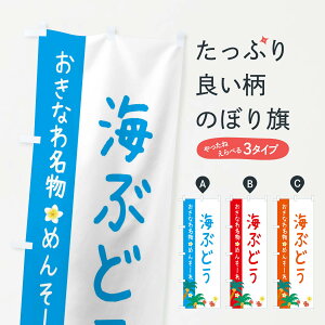 ylR|X360z ̂ڂ ꖼCԂǂ̂ڂ 2KU7 ꌧ ObYv ył܂+1017~z