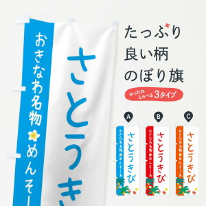 ylR|X360z ̂ڂ ꖼƂт̂ڂ 2KU2 ꌧ ObYv ył܂+1017~z