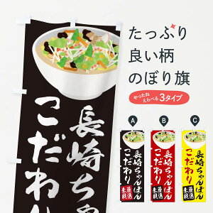 ylR|X360z ̂ڂ 肿ۂ̂ڂ 2KUW [߂  n [ ObYv ył܂+1017~z