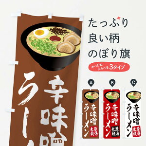 ylR|X360z ̂ڂ hX[̂ڂ 2KU8 [߂  ObYv ył܂+1017~z