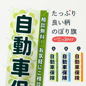 ylR|X360z ̂ڂ ԕی̂ڂ 28EA ObYv ył܂+1017~z