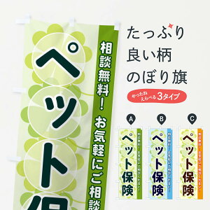 ylR|X360z ̂ڂ ybgی̂ڂ 28TT یe ObYv ył܂+1017~z