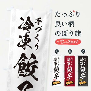 ylR|X360z ̂ڂ ÂⓀLq̂ڂ 287Y LqEM[U ObYv ył܂+1017~z