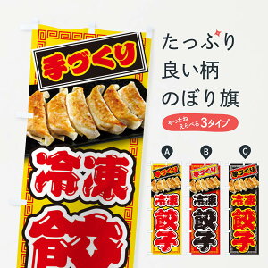 ylR|X360z ̂ڂ ÂⓀLq̂ڂ 2877 LqEM[U ObYv ył܂+1017~z