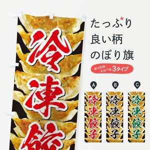 ylR|X360z ̂ڂ ⓀLq̂ڂ 281Y LqEM[U ObYv ył܂+1017~z