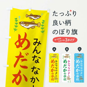 ylR|X360z ̂ڂ ߂̊wẐڂ 2818 ݂ȂȂ悵 ObYv ył܂+1017~z