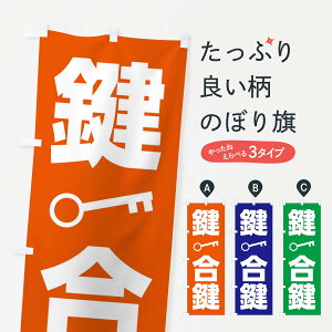 ylR|X360z ̂ڂ ̂ڂ 284A JME ObYv ył܂+1017~z