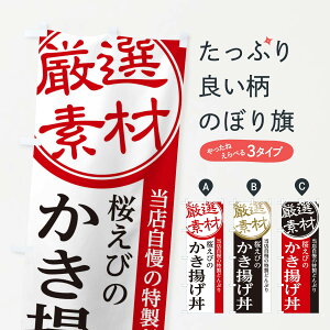 ylR|X360z ̂ڂ т̂ĝڂ 28N4  ObYv ył܂+1017~z