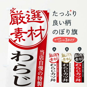 ylR|X360z ̂ڂ 炶Jĉڂ 285N  ObYv