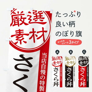 ylR|X360z ̂ڂ 瘥̂ڂ 2859  ObYv ył܂+1017~z