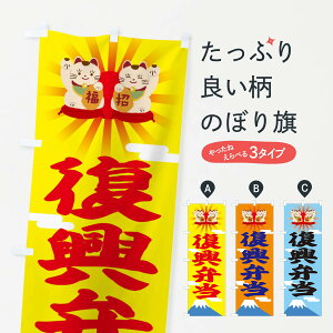 ylR|X360z ̂ڂ ٓ̂ڂ 2864 n n ٓ ObYv ył܂+1017~z