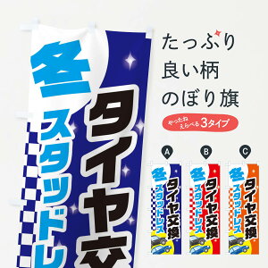 ylR|X360z ̂ڂ ~X^bhXA^Ĉڂ 2863 ObYv ył܂+1017~z