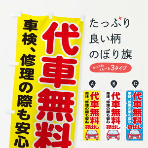 ylR|X360z ̂ڂ Ԗݏôڂ 286N ԏC ObYv ył܂+1017~z