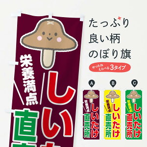 ylR|X360z ̂ڂ ̂ڂ 2865  h{_ ̂E ObYv ył܂+1017~z