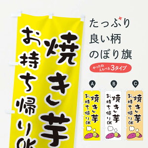 �y�l�R�|�X����360�z �̂ڂ�� �Ă����������A��OK�̂ڂ� 28X8 �₫���� �O�b�Y�v�� �y������ł��܂�+1017�~�z