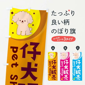 ylR|X360z ̂ڂ e̔̂ڂ 28JY ybgVbv ObYv ył܂+1017~z