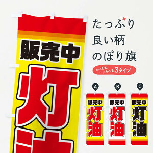 �y�l�R�|�X����360�z �̂ڂ�� �����̔����̂ڂ� 28C1 �O�b�Y�v�� �y������ł��܂�+1017�~�z