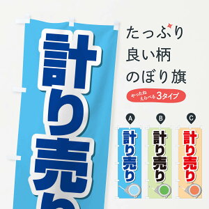 �y�l�R�|�X����360�z �̂ڂ�� �v�蔄��̂ڂ� 28C3 ���� �O�b�Y�v�� �y������ł��܂�+1017�~�z