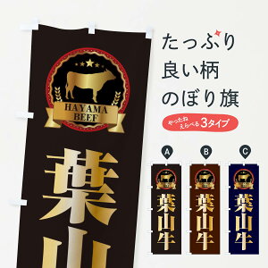 ylR|X360z ̂ڂ tR̂ڂ 28C5 uh ObYv ył܂+1017~z