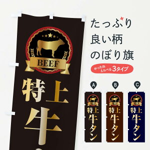 �y�l�R�|�X����360�z �̂ڂ�� ���㋍�^���̂ڂ� 28C6 �Ă��� �O�b�Y�v�� �y������ł��܂�+1017�~�z