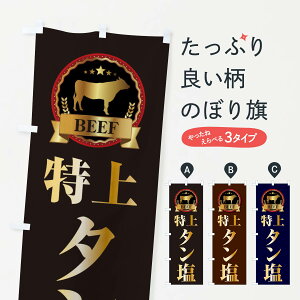 �y�l�R�|�X����360�z �̂ڂ�� ����^�����̂ڂ� 28C8 �Ă��� �O�b�Y�v�� �y������ł��܂�+1017�~�z