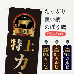 �y�l�R�|�X����360�z �̂ڂ�� ����J���r�̂ڂ� 28CL �Ă��� �O�b�Y�v�� �y������ł��܂�+1017�~�z