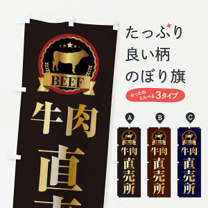 �y�l�R�|�X����360�z �̂ڂ�� �����������̂ڂ� 28C9 �Ă��� �O�b�Y�v�� �y������ł��܂�+1017�~�z