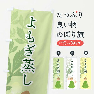 ylR|X360z ̂ڂ ̂ڂ 288L N[[V n[u ObYv ył܂+1017~z