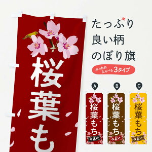 ylR|X360z ̂ڂ t̂ڂ 2L01  TN` aَq ݁Eَ݉q ObYv ył܂+1017~z