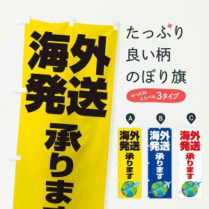 ylR|X360z ̂ڂ CO܂̂ڂ 2LTH Sz ObYv ył܂+1017~z