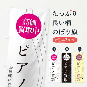 ylR|X360z ̂ڂ sAm̂ڂ 2L38 yE ObYv