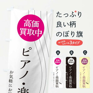 ylR|X360z ̂ڂ sAmEy픃̂ڂ 2L39 yE ObYv ył܂+1017~z