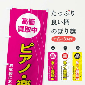 ylR|X360z ̂ڂ sAmEy픃̂ڂ 2L3P yE ObYv ył܂+1017~z