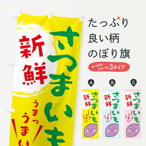 ylR|X360z ̂ڂ ܂̂ڂ 2LF0  ObYv ył܂+1017~z