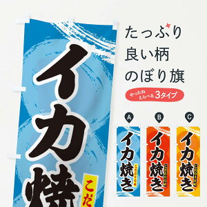 ylR|X360z ̂ڂ CJĂ̂ڂ 2LFE gEĂ ObYv ył܂+1017~z