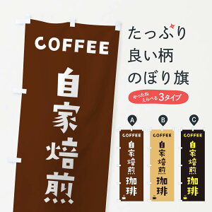 y|Xg 360z ̂ڂ R[q[̂ڂ 2L4U ObYv