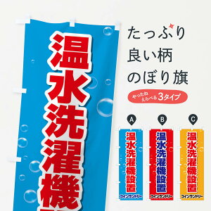 ylR|X360z ̂ڂ @ݒûڂ 2LG6 RCh[X ObYv ył܂+1017~z