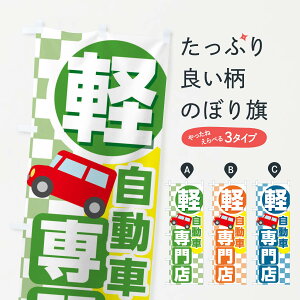 ylR|X360z ̂ڂ yԐX̂ڂ 2LCY ԉ ObYv ył܂+1017~z